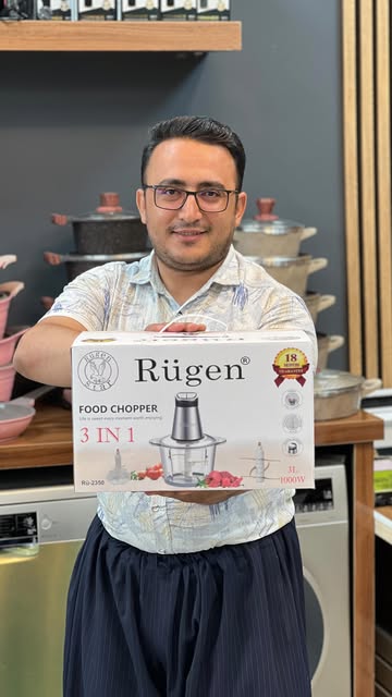 خردکن روگن ۴ لیتری