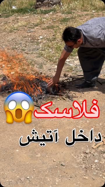 فلاکس سیف کانادا سایز ۲.۵ لیتر و ۳ لیتر