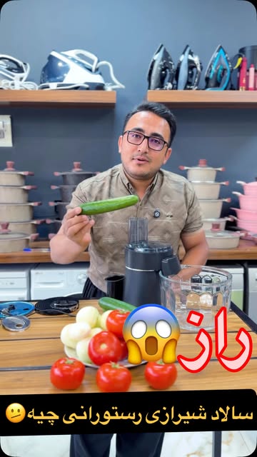رنده برقی ۷ کاره مایر