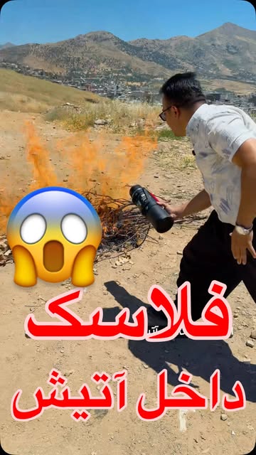 فلاکس سیف کانادا ۳ لیتر